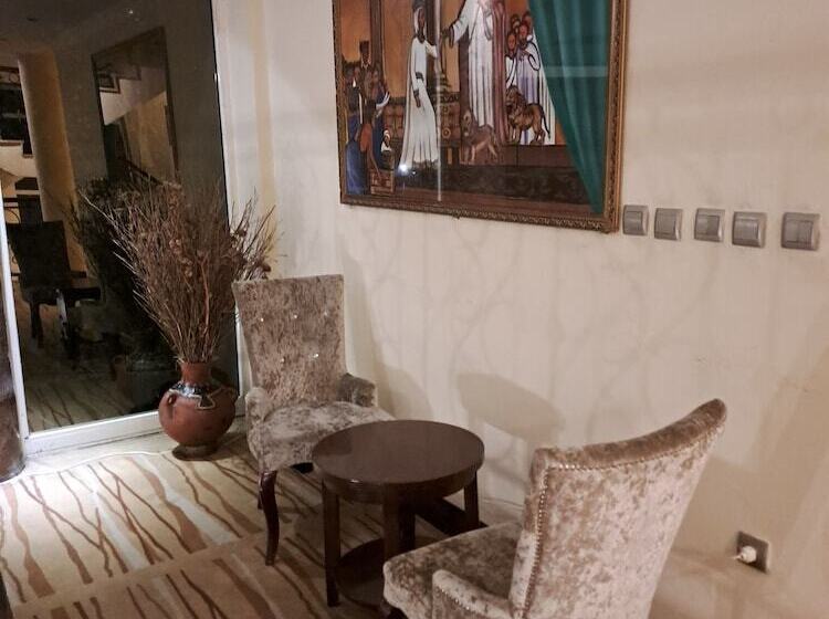 هتل Park Lane Addis
