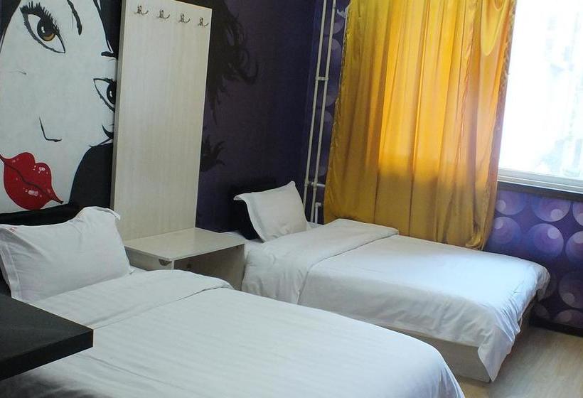 Hotel Super 8 Beijing Sanlitun Branch