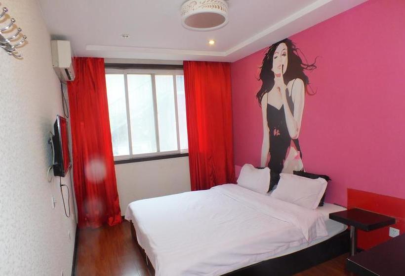 Hotel Super 8 Beijing Sanlitun Branch