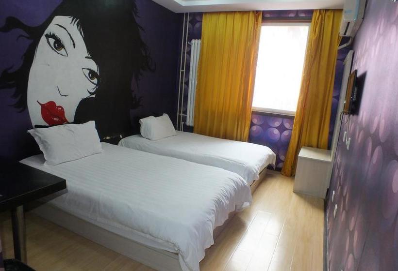 Hotel Super 8 Beijing Sanlitun Branch