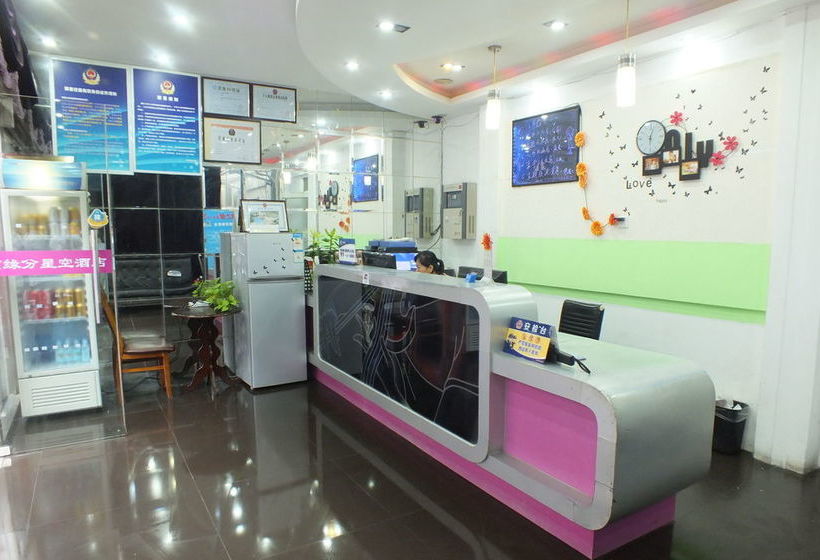 Hotel Super 8 Beijing Sanlitun Branch