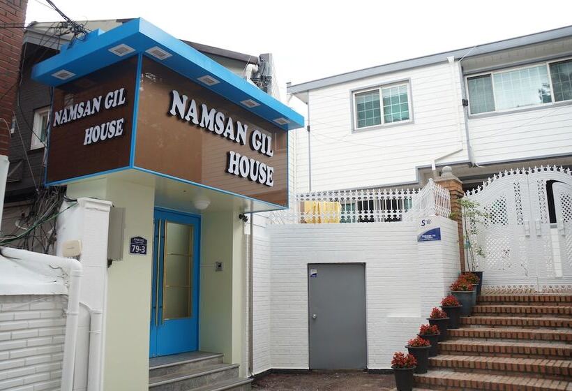 پانسیون Namsan Gil House
