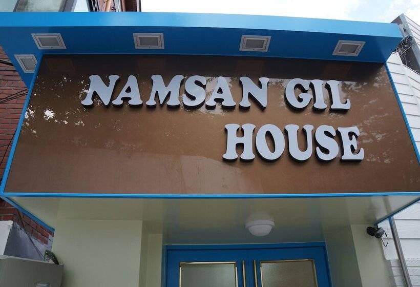 پانسیون Namsan Gil House