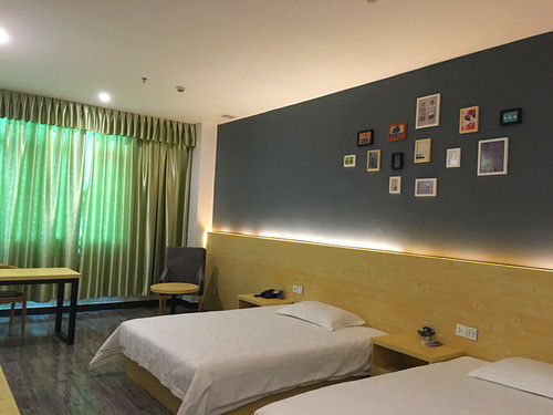 בית מלון כפרי Yi Mi Shenzhen Longgang Pinghu South China City