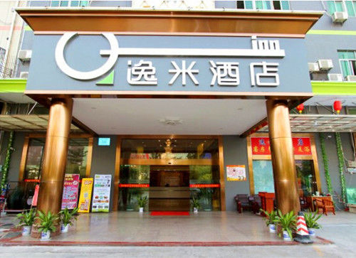 בית מלון כפרי Yi Mi Shenzhen Longgang Pinghu South China City