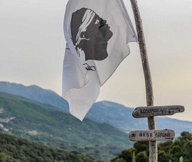 Пансион Terre De Maquis