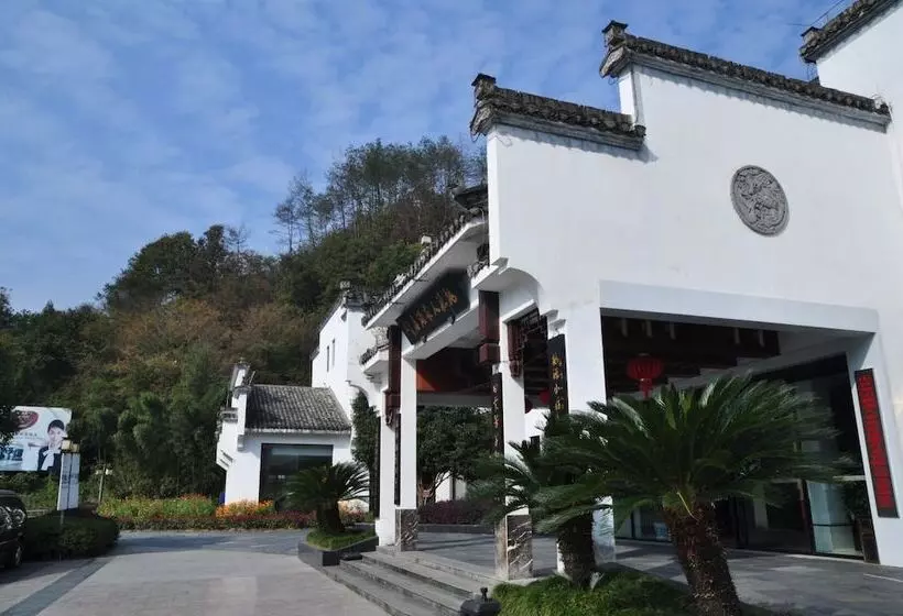 ホテル Xidi Taoyuan