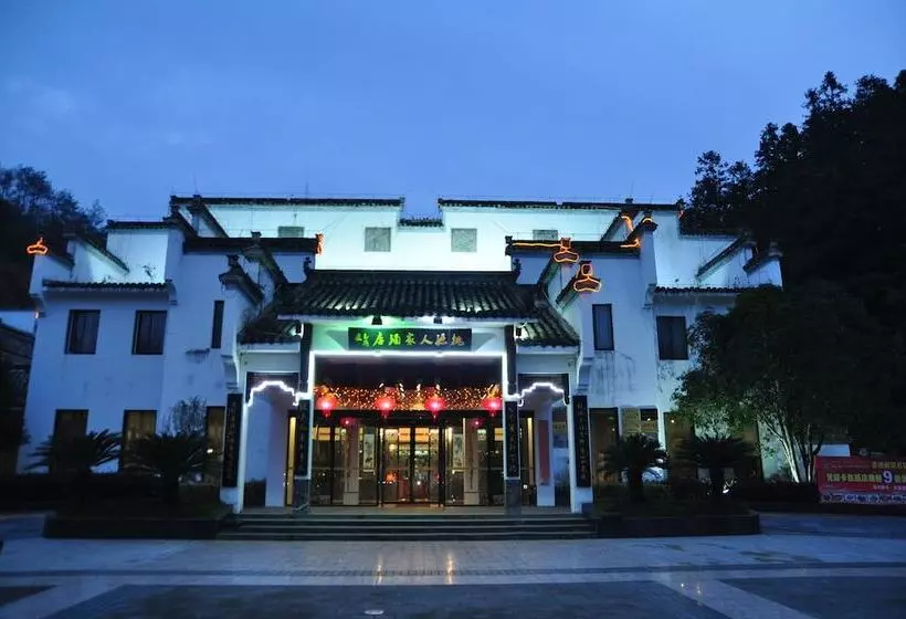 ホテル Xidi Taoyuan