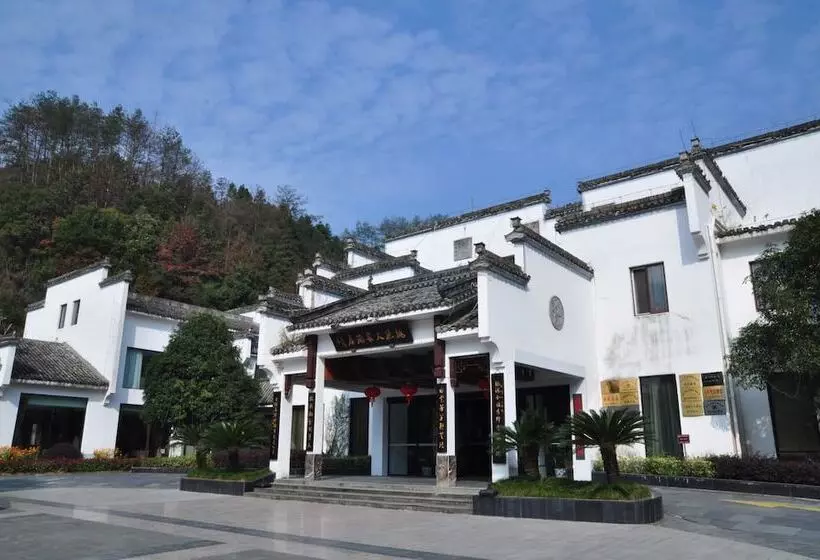 ホテル Xidi Taoyuan