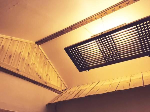 پانسیون Eoulim House