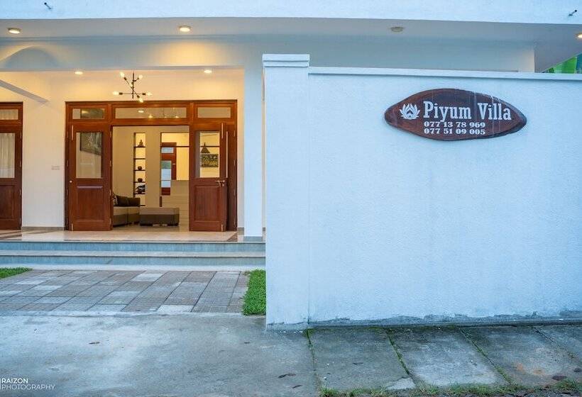 פנסיון Piyum Villa Kosgoda