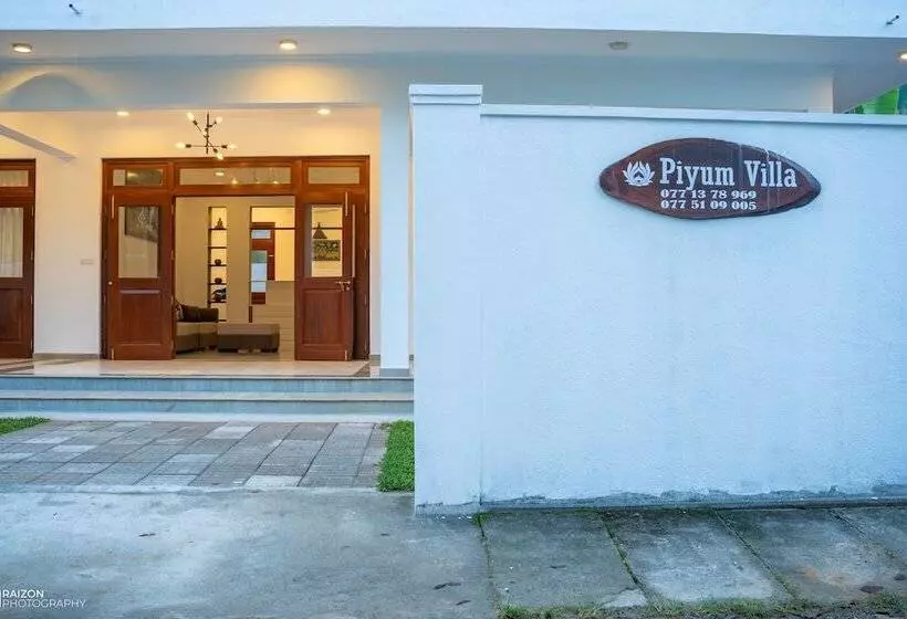 پانسیون Piyum Villa Kosgoda