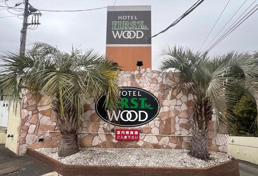 Hotel Firstwood 大栄店