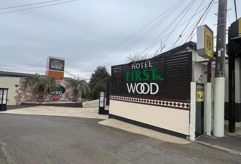 Hotel Firstwood 大栄店
