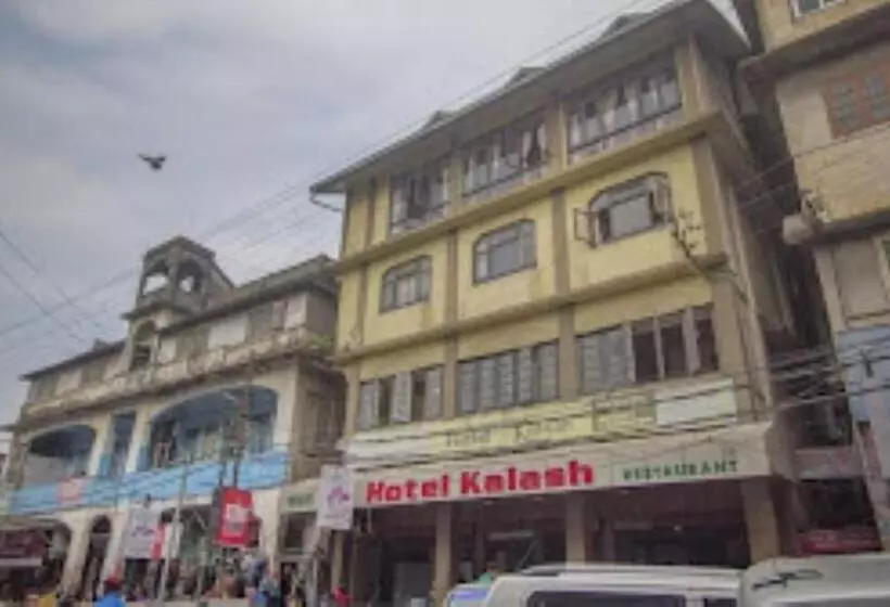 ホテル Kalash , Kalimpong
