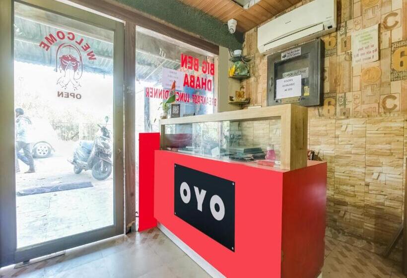 Hotel Midcity Guest House