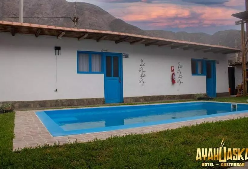 هتل Ayahuaska