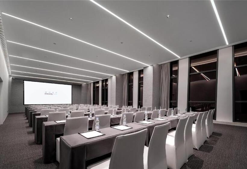 Hotel Intercity Wuhan Cade Optics Valley