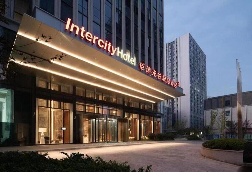 Hotel Intercity Wuhan Cade Optics Valley