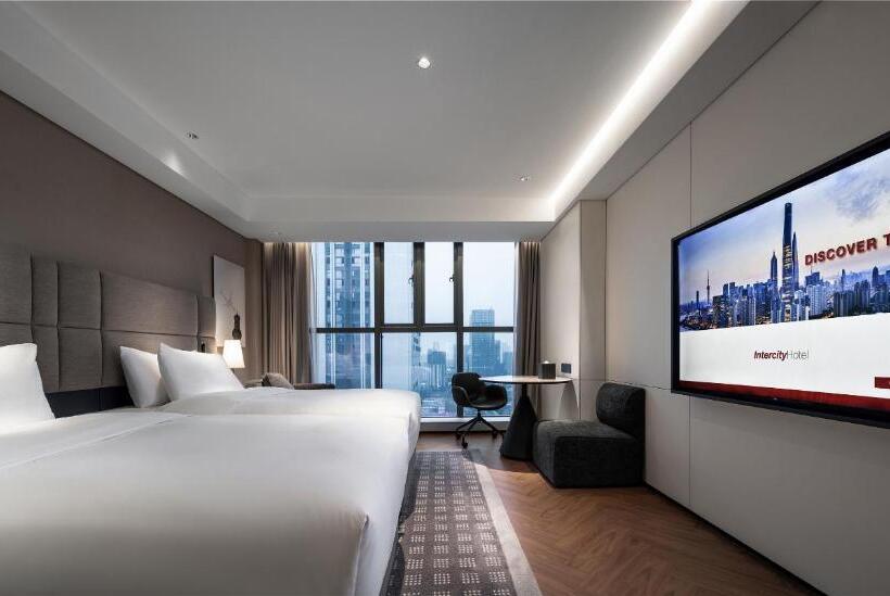 Hotel Intercity Wuhan Cade Optics Valley
