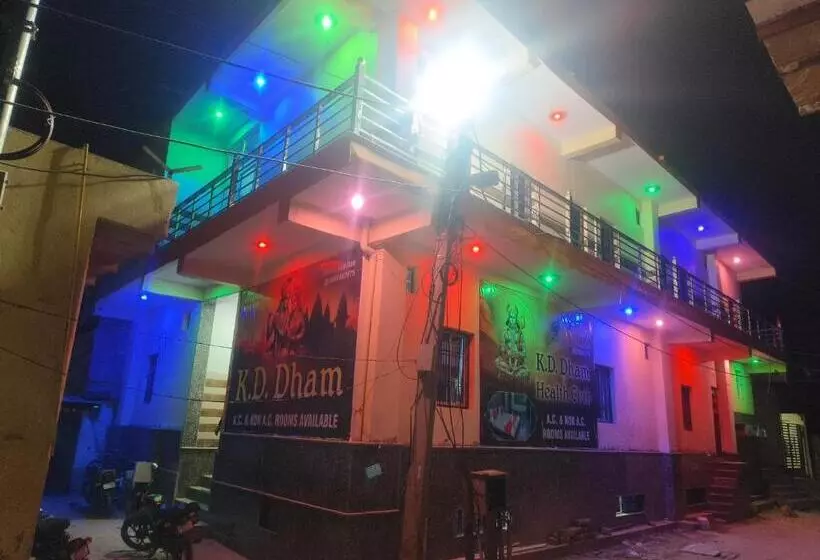 ホテル K.d. Dham Near Prem Mandir