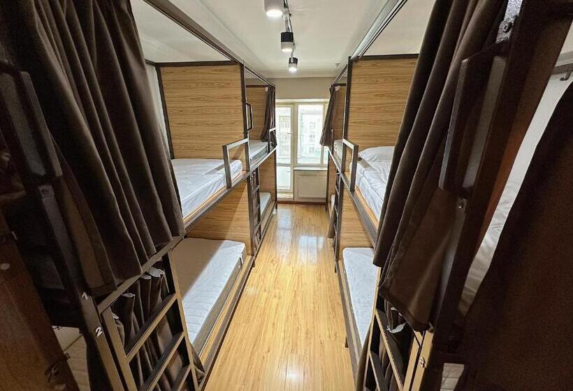 بنسيون Eternal Sky Tour