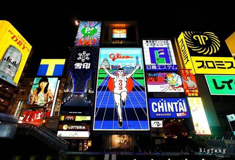 中央公馆 Central Mansions 地下鉄谷町六丁目徒步1分心斎橋駅天王寺駅まで電車1本