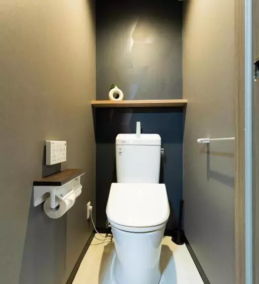 هتل Ganadan Planetarium   Vacation Stay 52394v