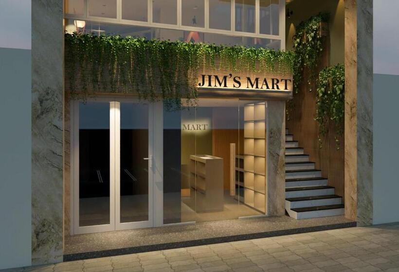 هتل Jim’s House