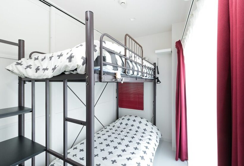 Hostal Reposo Hikifune Lodge   Hostel