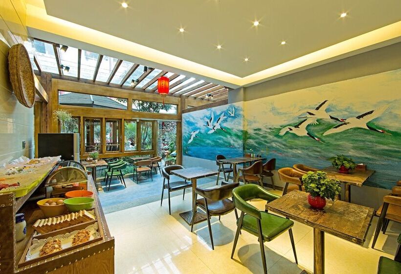 호텔 China Old Story Inns Dali Elite Garden