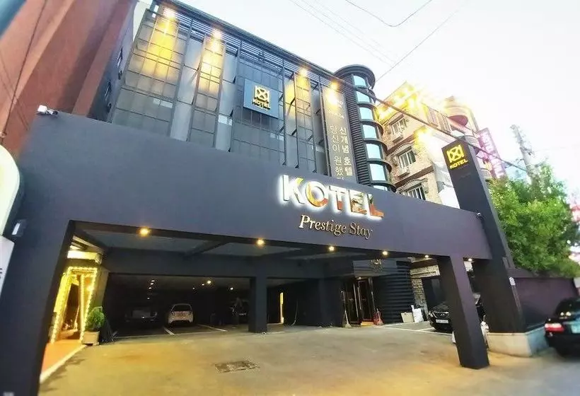 Hotel Indeokwon Chess