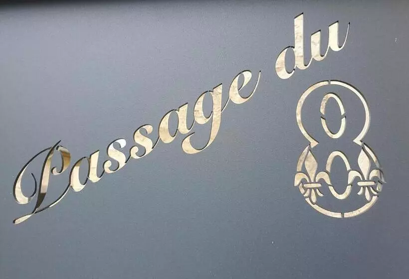 ペンション Passage Du 8