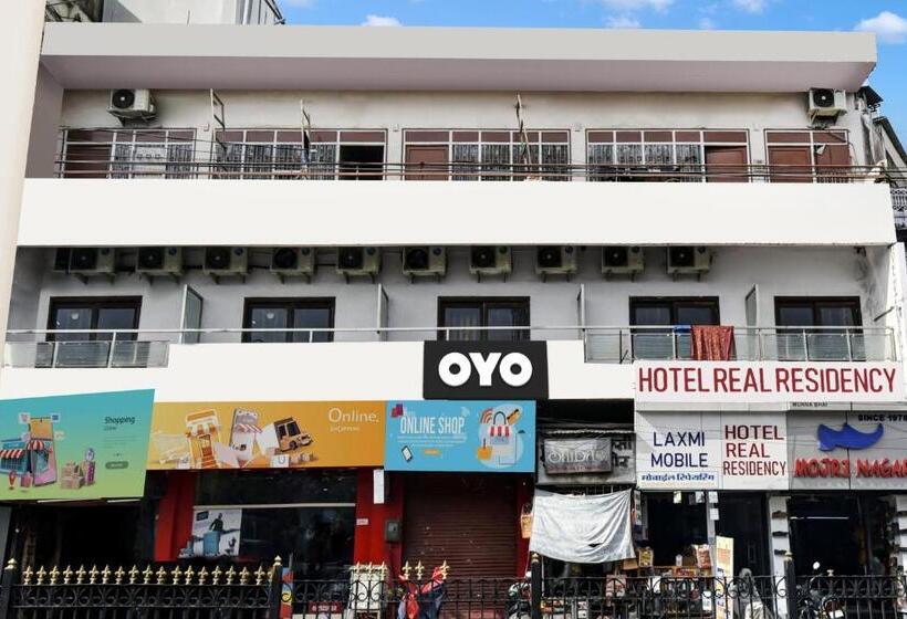 酒店 Real Residency