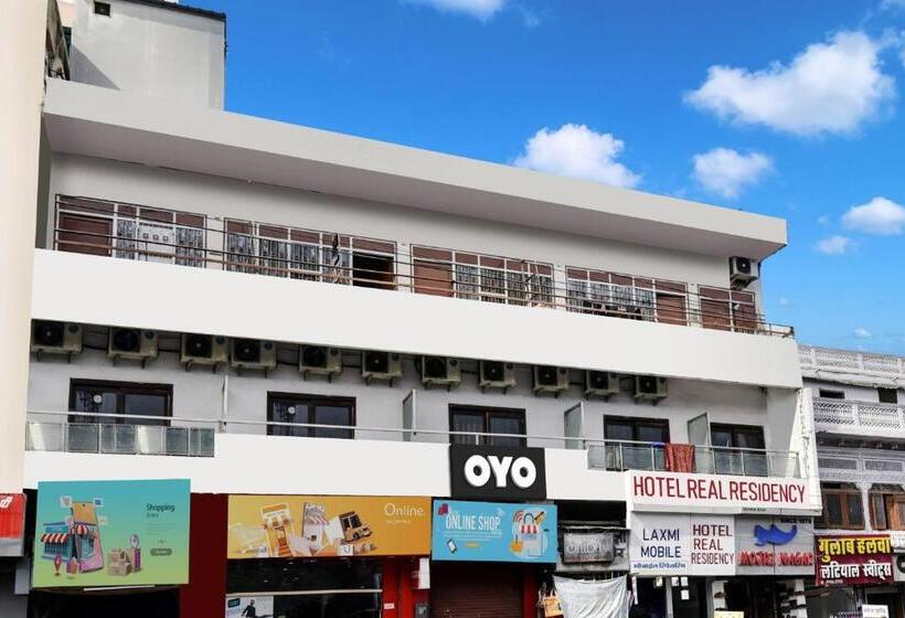 酒店 Real Residency