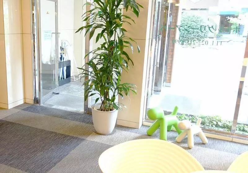 Hotel Green Arbor