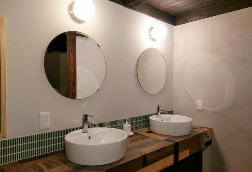 Albergue Guest House Kobako