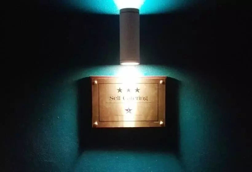 ユースホステル Saldanha Bay Lodge