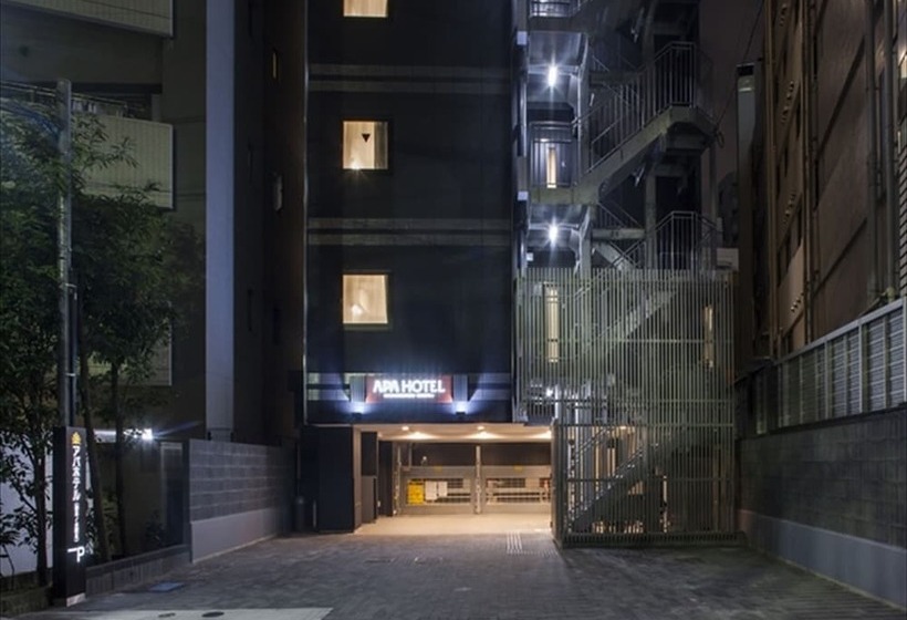 Apa Hotel Ochanomizu Ekikita