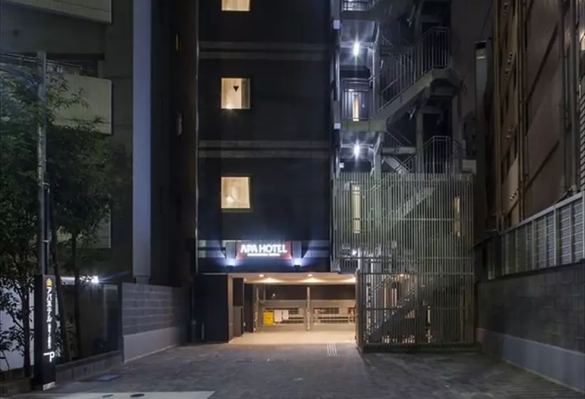 Apa Hotel Ochanomizu Ekikita