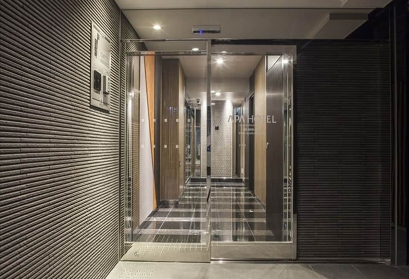 Apa Hotel Ochanomizu Ekikita