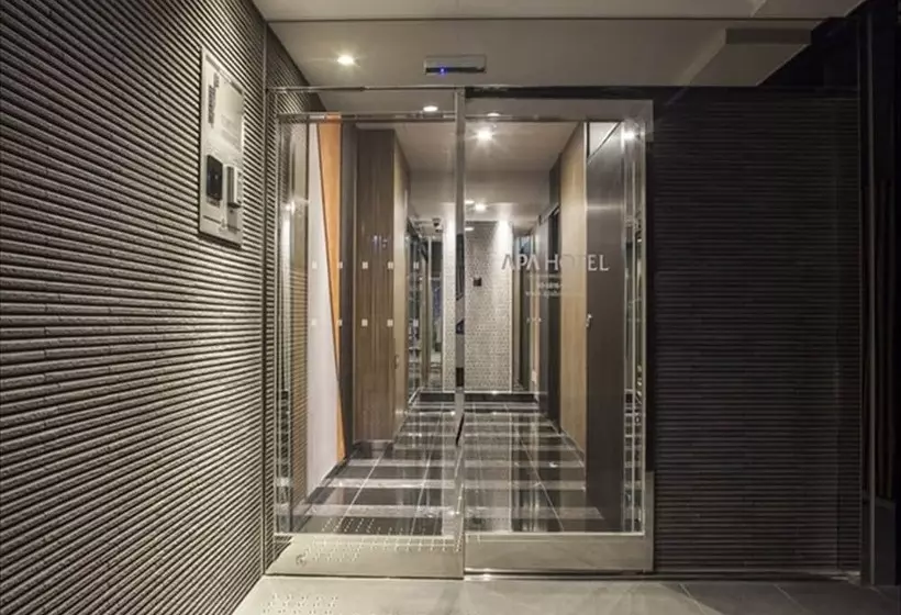 Apa Hotel Ochanomizu Ekikita