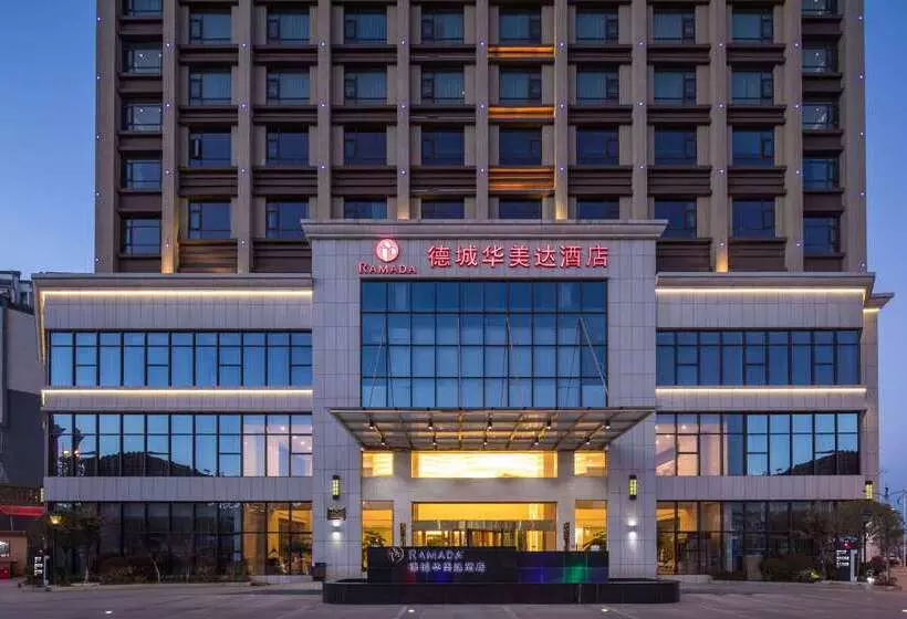 ホテル Ramada Huize