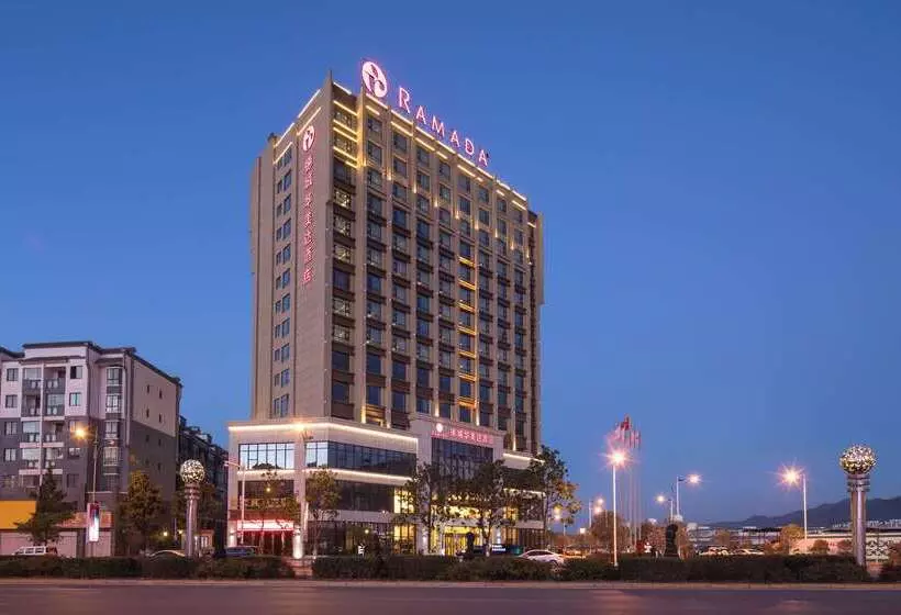 ホテル Ramada Huize