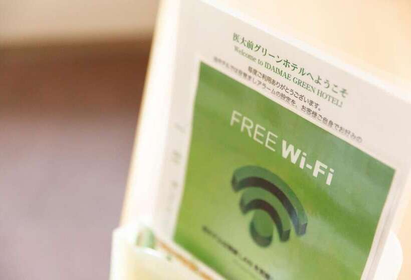 Szálloda Saga Idaimae Green