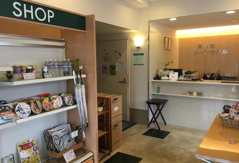 Szálloda Saga Idaimae Green