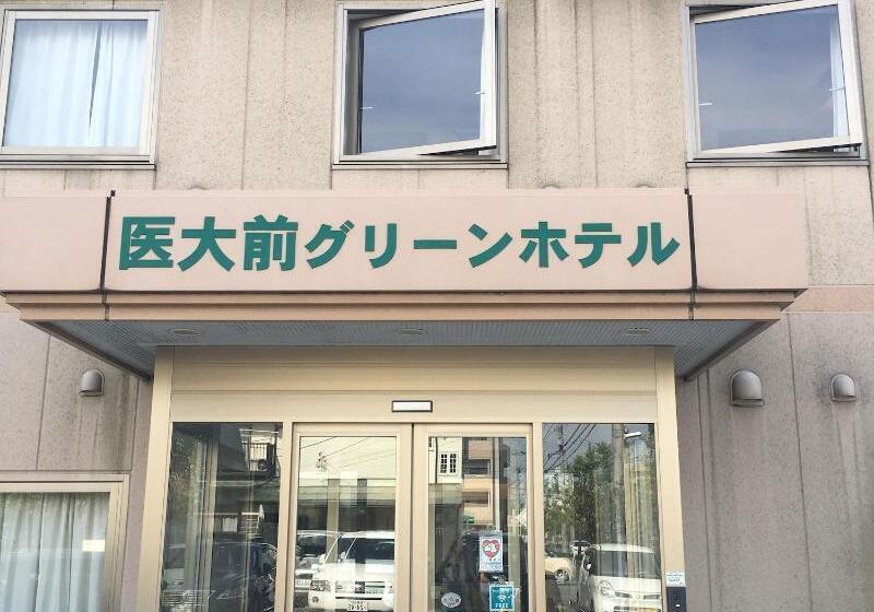 Szálloda Saga Idaimae Green