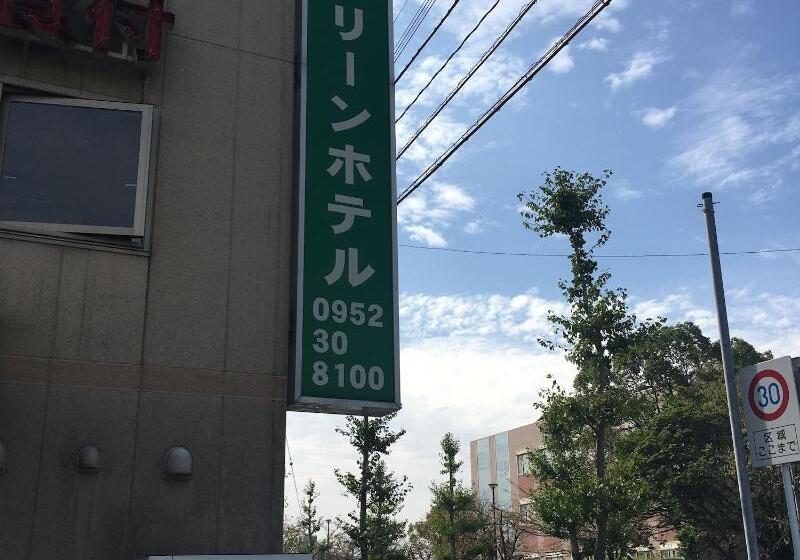 Szálloda Saga Idaimae Green