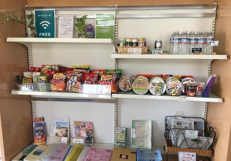 Szálloda Saga Idaimae Green