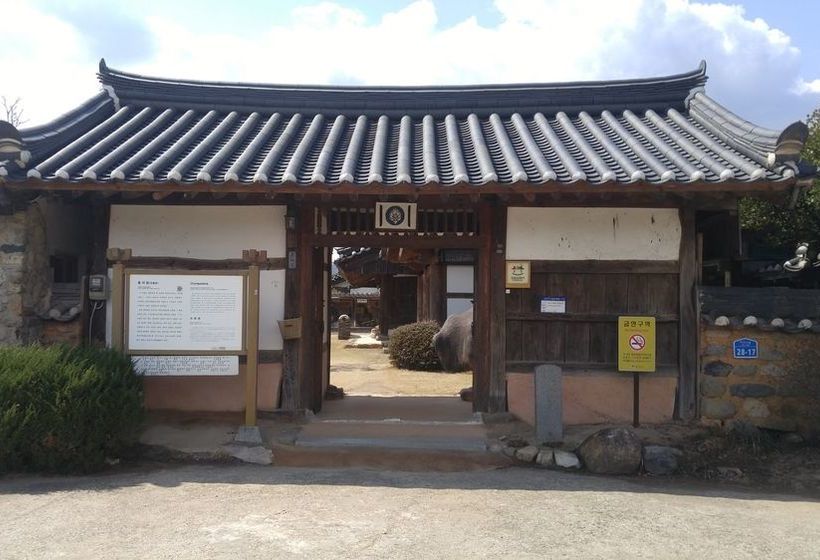 Pensão Choonguidang